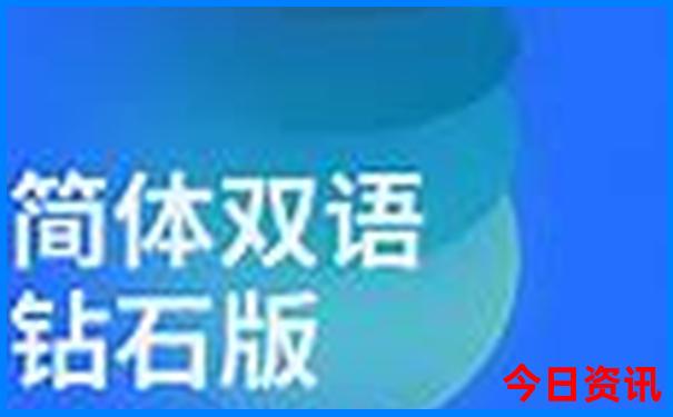 初中孩子暑假适合去哪里
