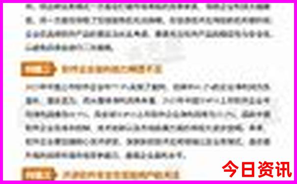 南京市旅游必去十大景点推荐